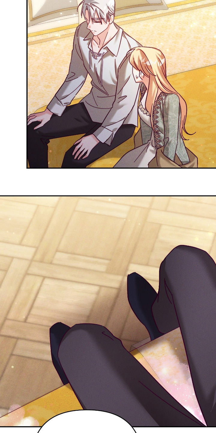 悔婚当天精彩看点漫画,第40章：梦到他2图