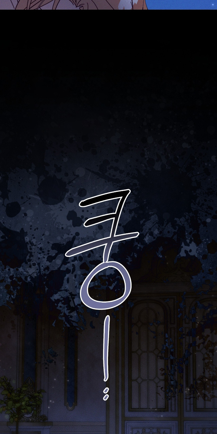 重生之后新婚之夜悔婚漫画,第38章：太害怕了4图