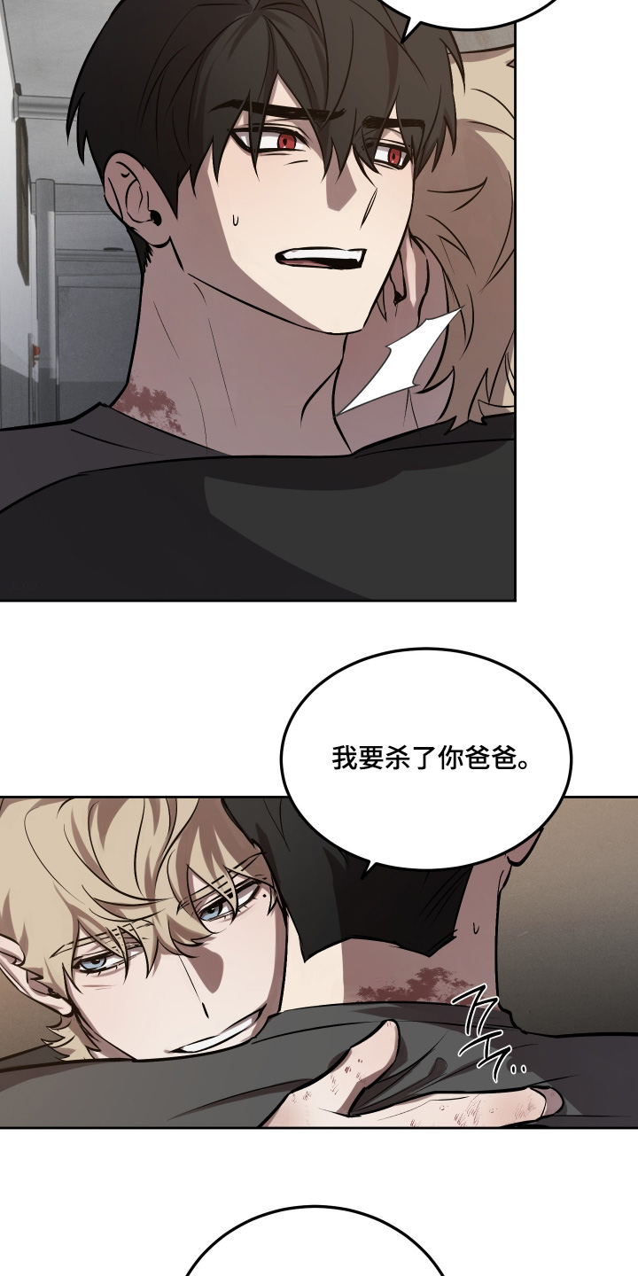 第20章：至少解释一下1