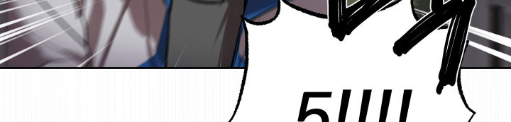 僵尸疗养师漫画,第23章：我救了你2图