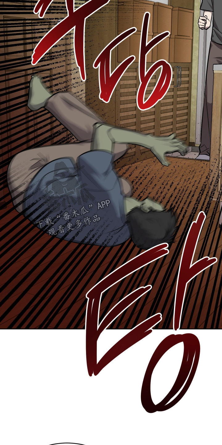 第18章：放手吧0