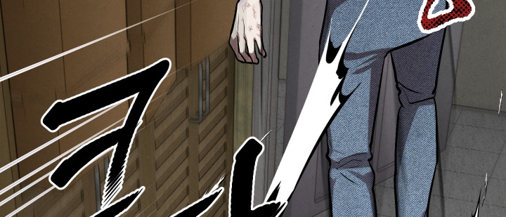 僵尸疗养师漫画,第20章：至少解释一下3图