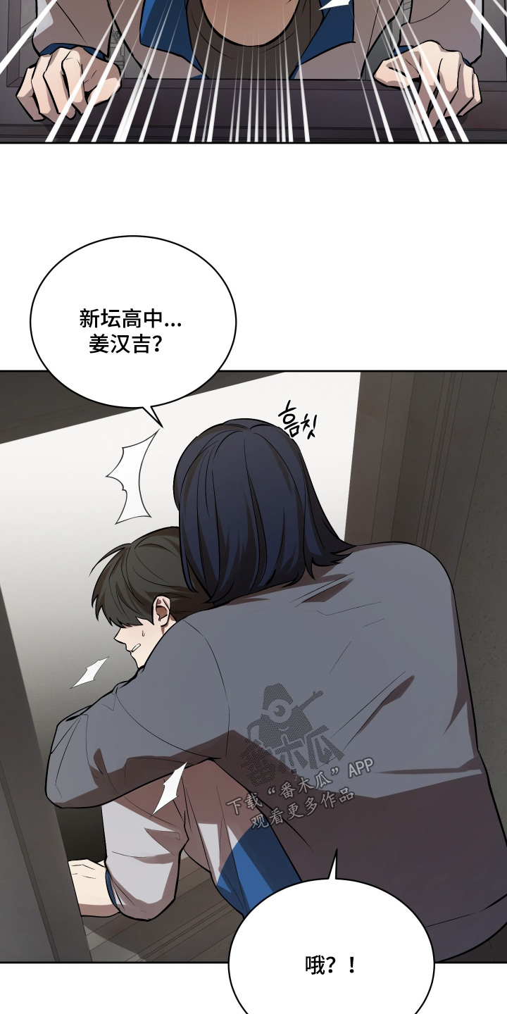 第22章：新药1