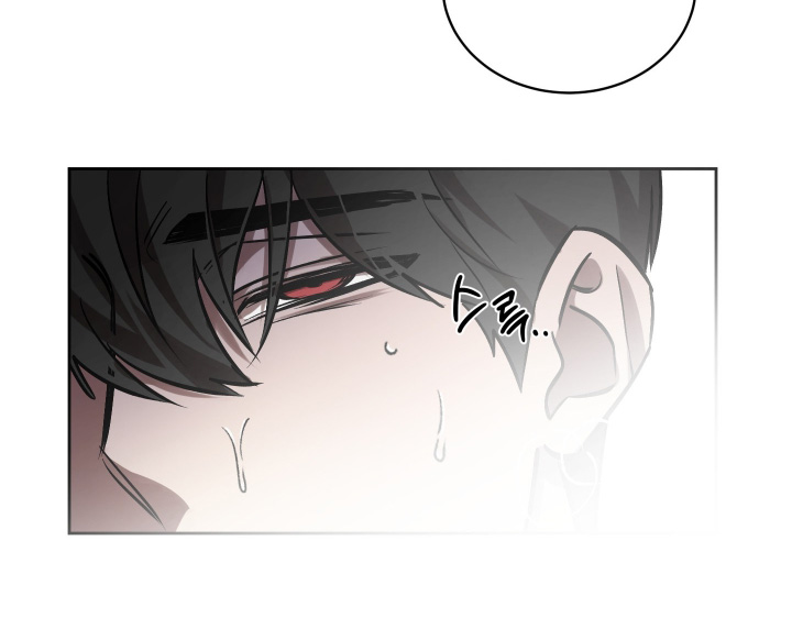 僵尸疗养师漫画,第23章：我救了你1图