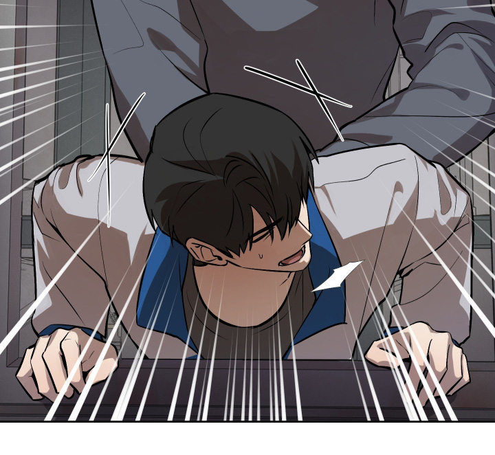 僵尸疗养师漫画,第21章：老师3图