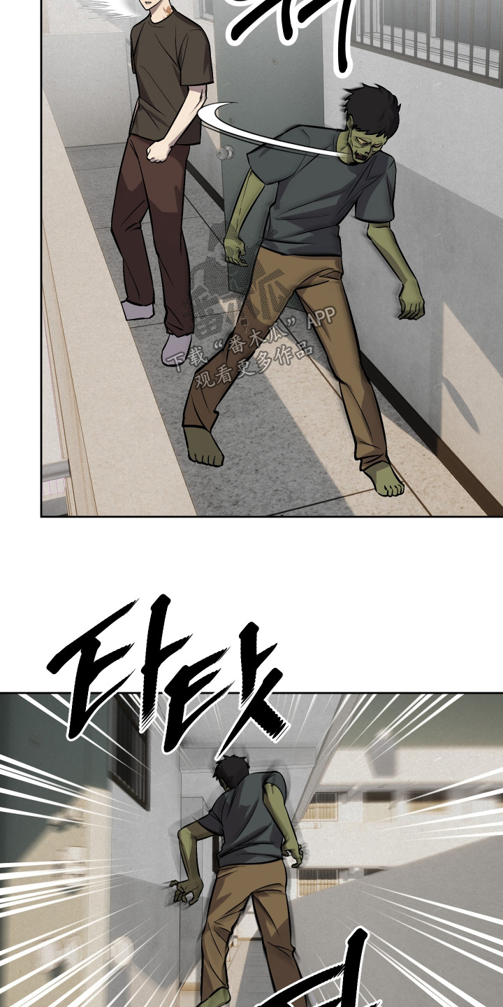 第18章：放手吧1