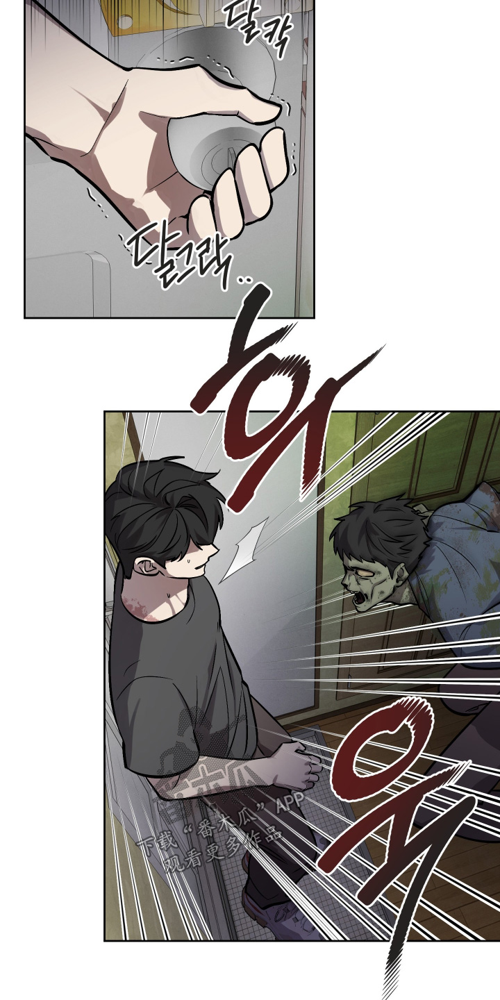 第18章：放手吧2