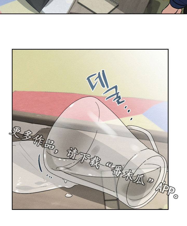 请认准品牌的广告语漫画,第25章：声音沙哑2图