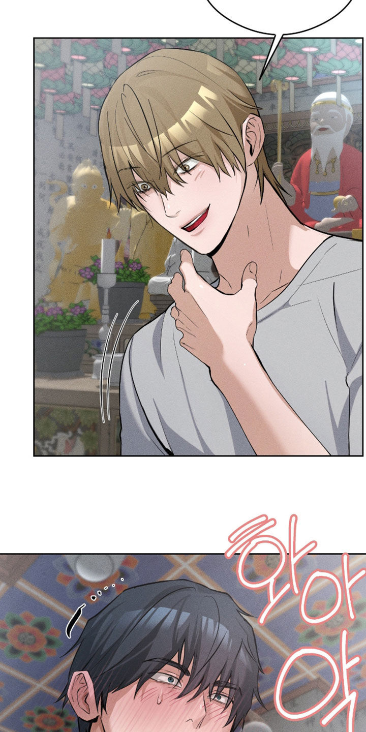 请认准此神棍漫画,第20章：变轻快了1图