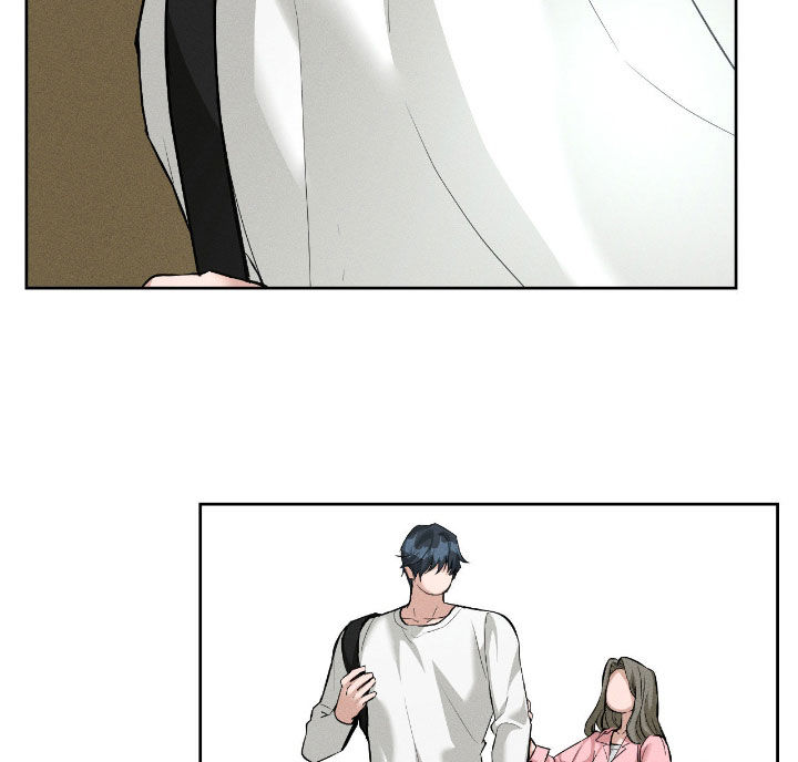 请认准此神棍漫画,第21章：你有对象吗1图