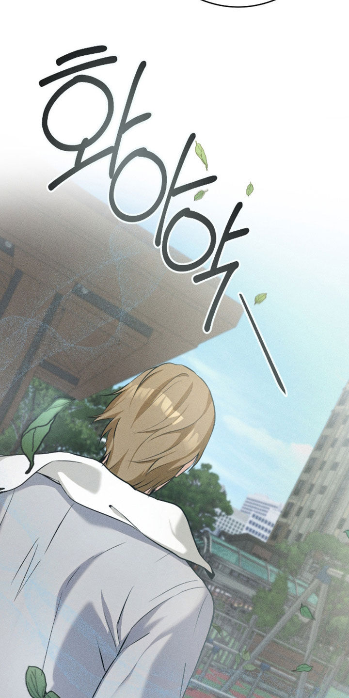 请认准此神棍漫画,第20章：变轻快了2图