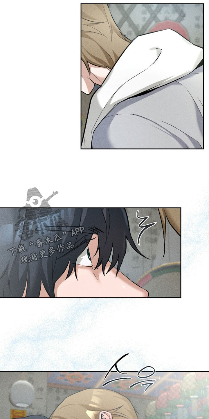 请认准此神棍漫画,第20章：变轻快了3图