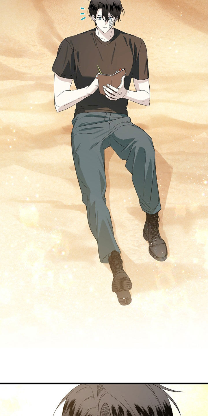 赤沙囚途漫画,第30章：一起走吧5图