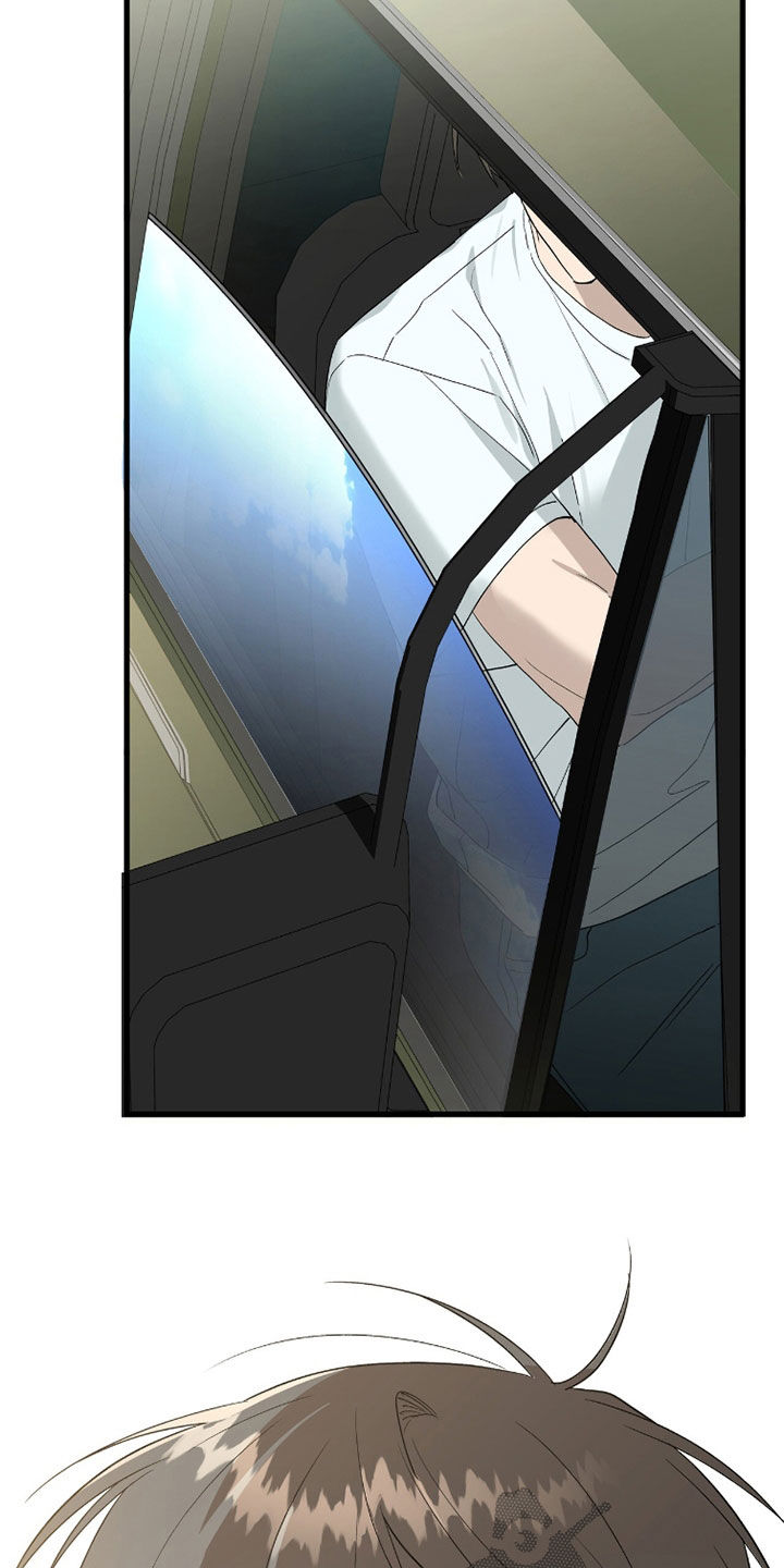 赤沙囚途漫画,第29章：大海2图