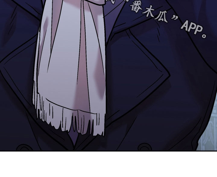 沉梦难醒作者漫画,第30章：有喜欢的人了5图