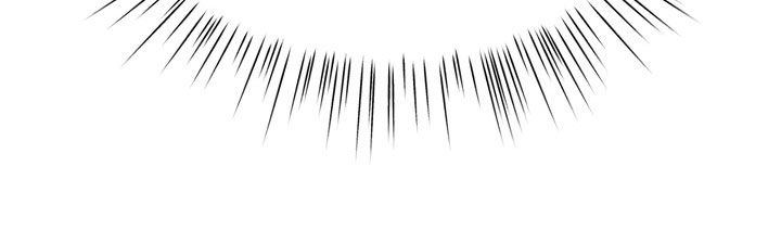 沉梦难醒漫画,第32章：生气2图