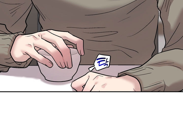 沉梦难醒漫画,第28章：无法告白的人3图