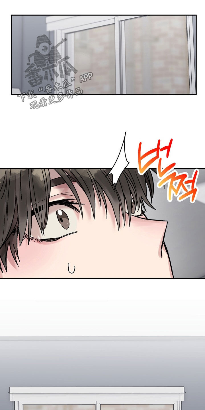 沉默的荣耀演员表漫画,第29章：取消相亲1图