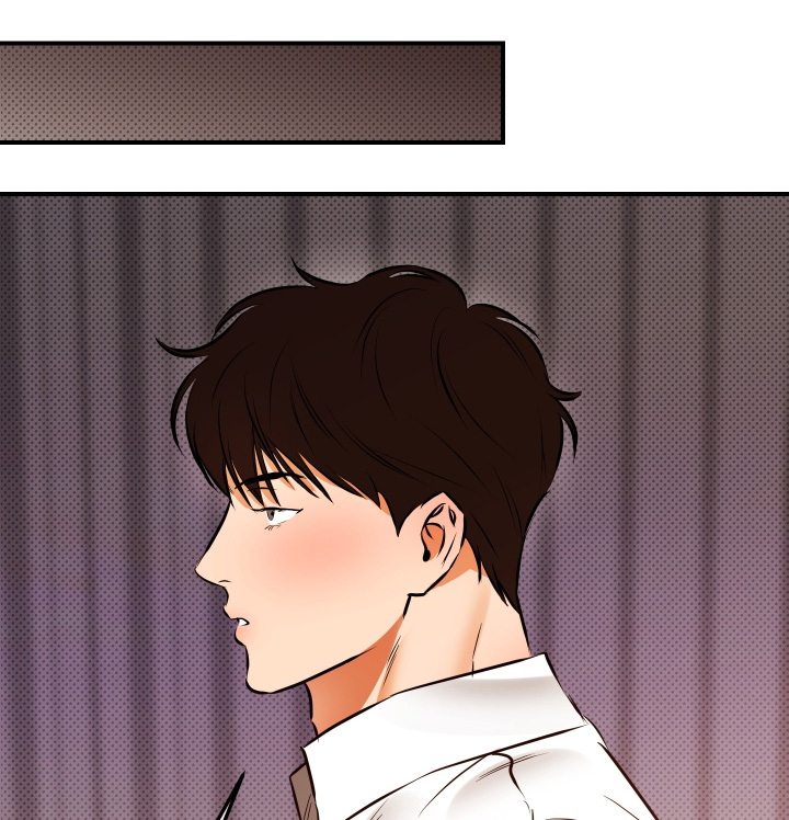 心动预警歌词漫画,第22章：要不要散散步3图