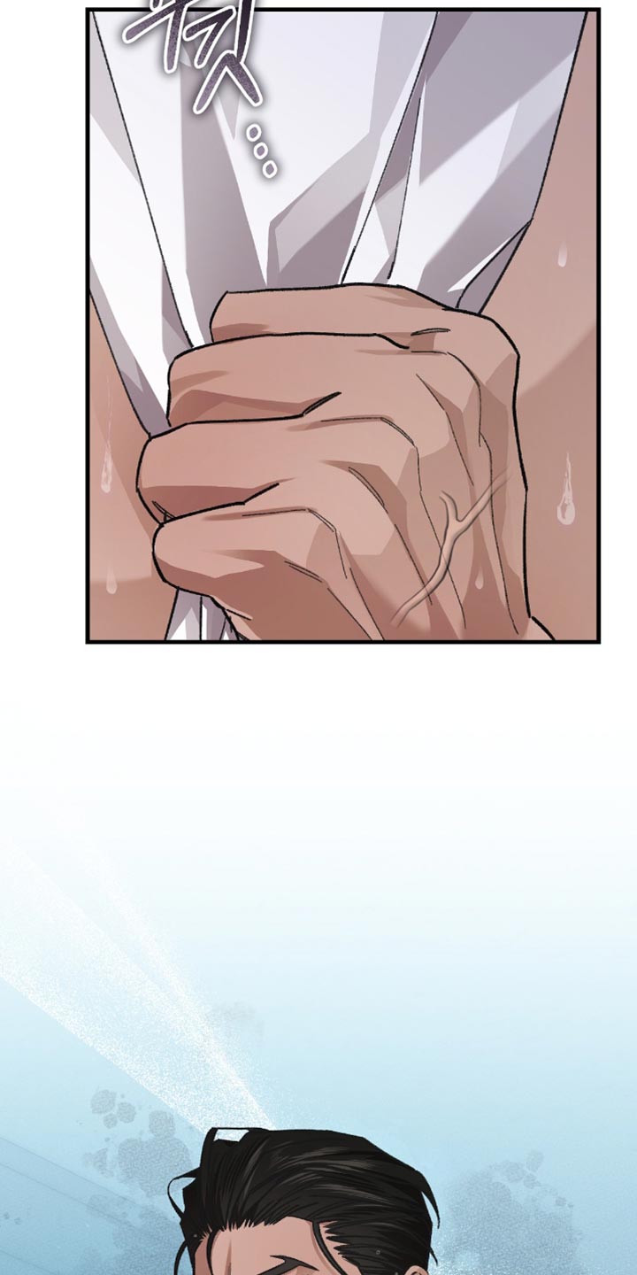 越界电视剧全30集观看漫画,第22章：真好奇1图