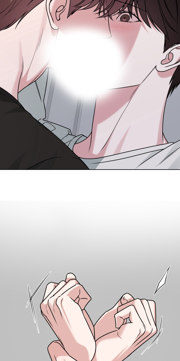 狂爱序章漫画,第19章：无法回答4图
