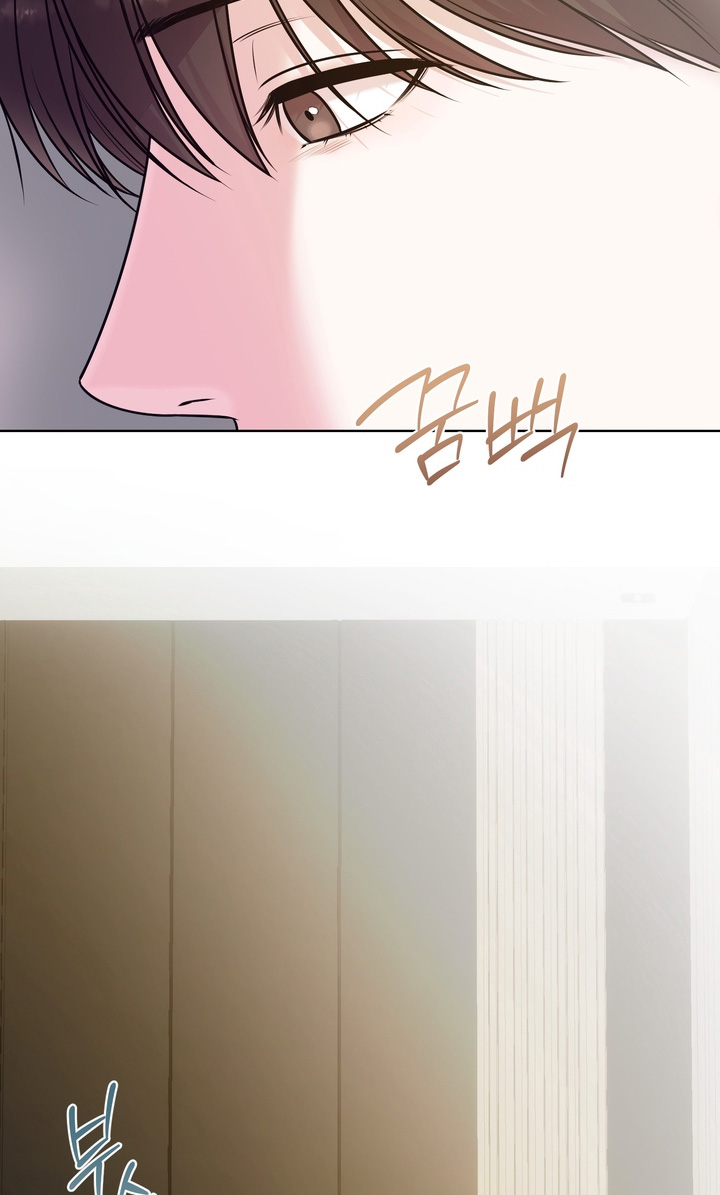 狂爱序章漫画,第21章：什么都没发生5图