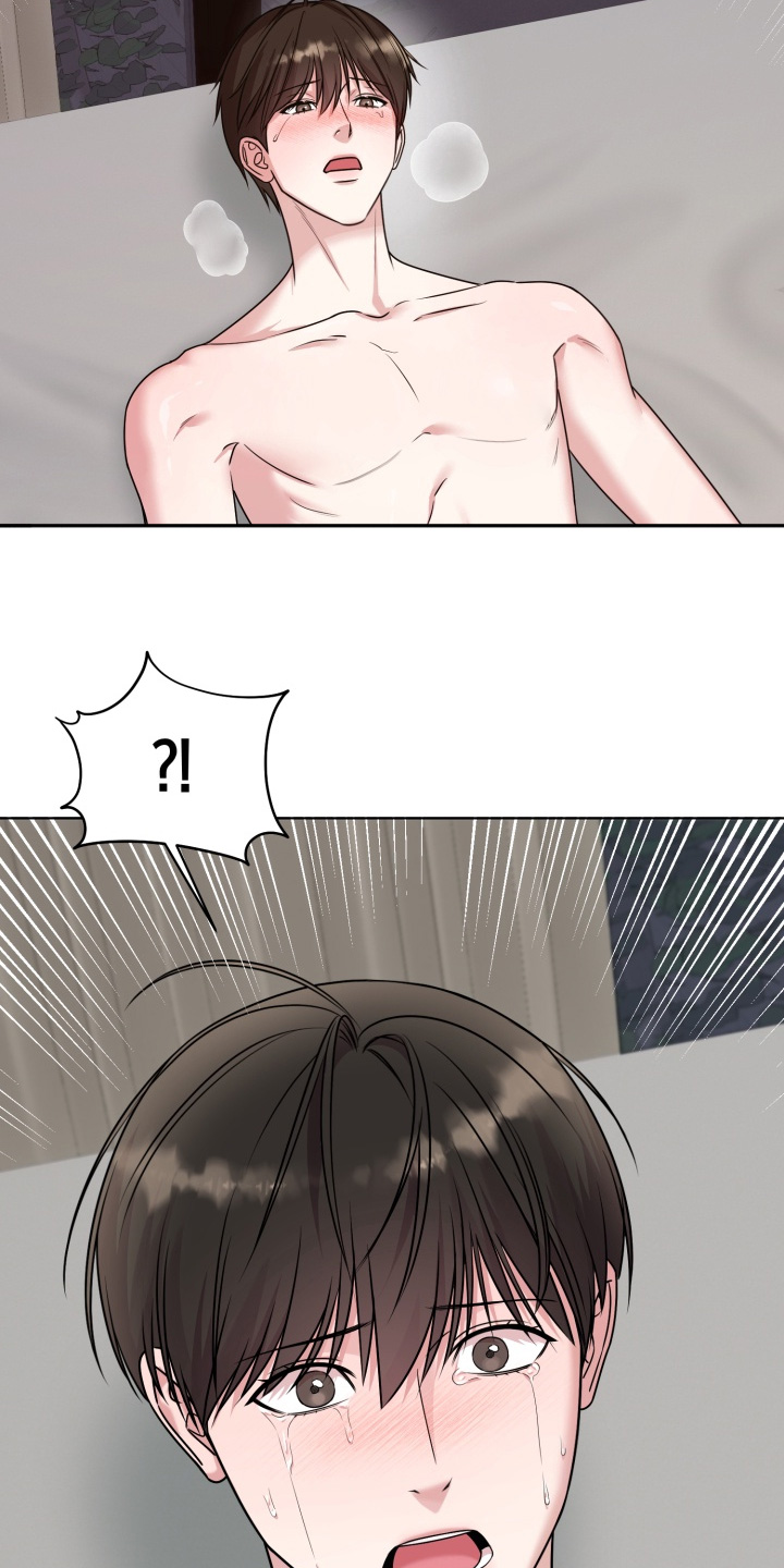 狂爱序章漫画,第20章：我现在很清楚3图