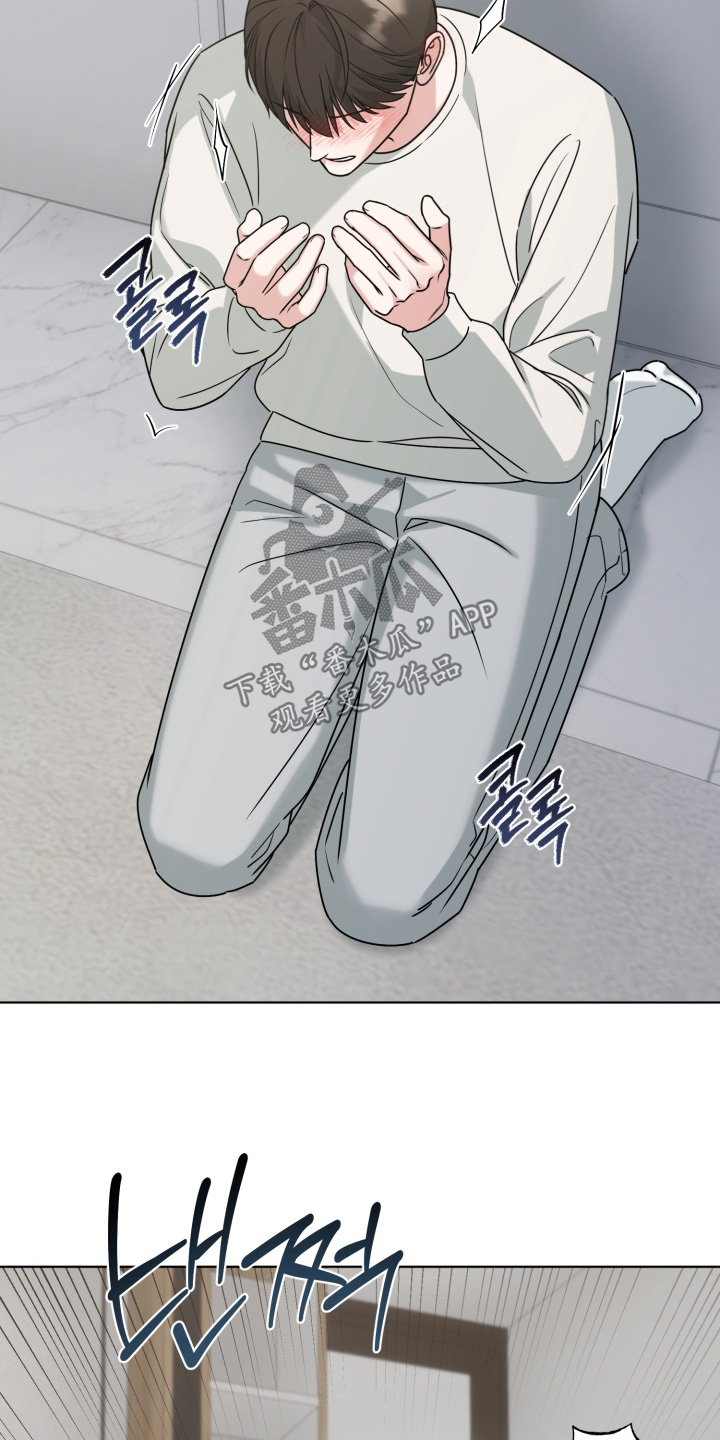 第20章：我现在很清楚1