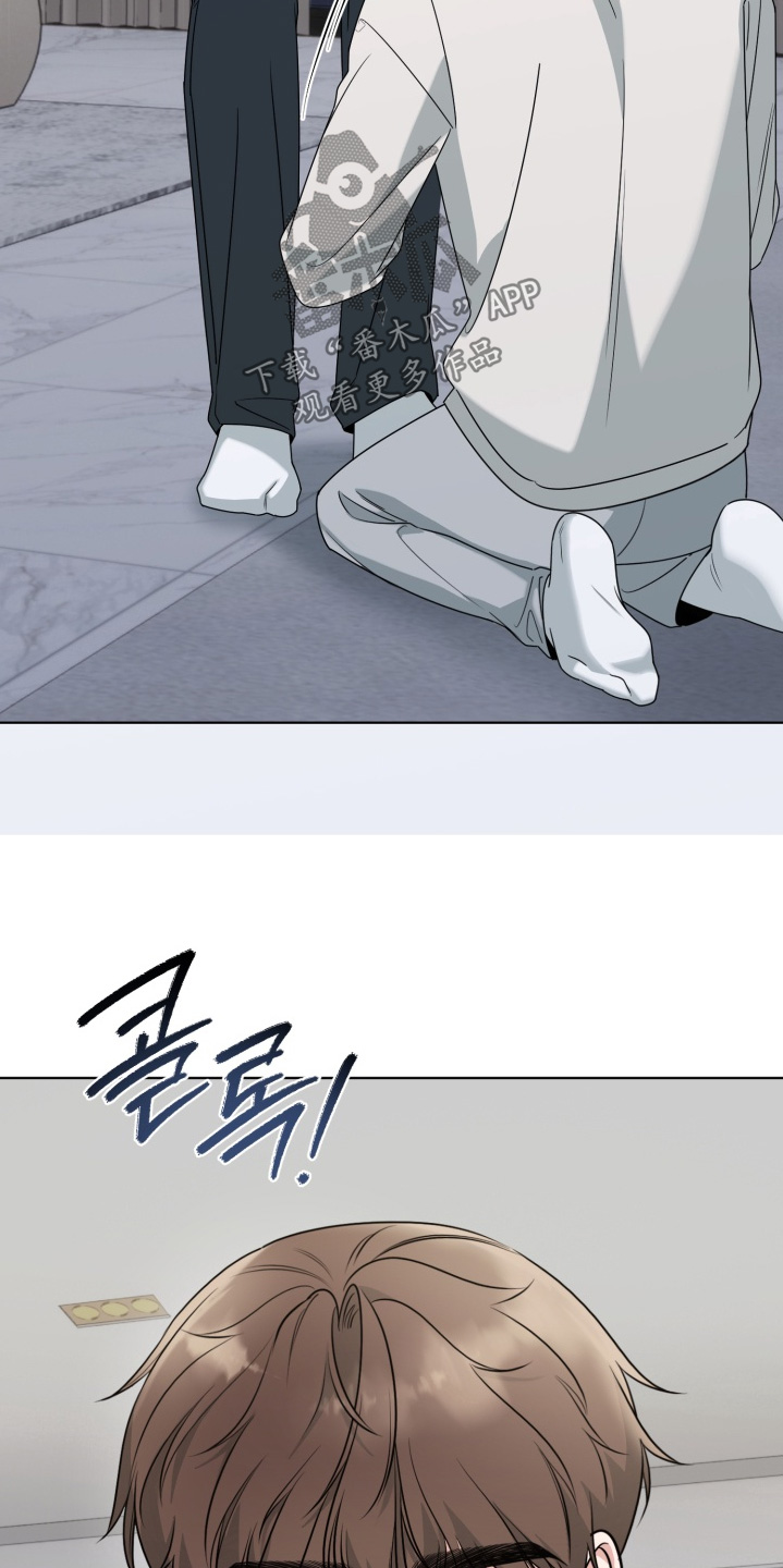 第20章：我现在很清楚4