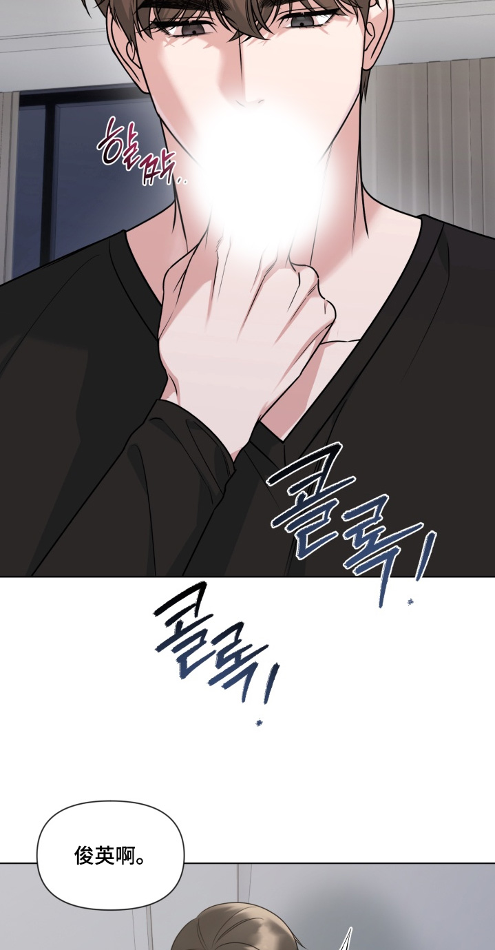 第20章：我现在很清楚0