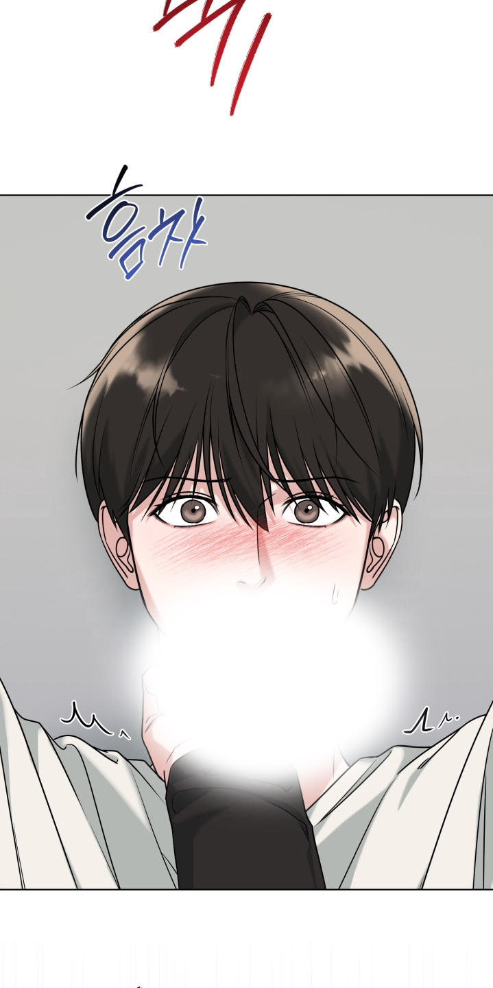 第20章：我现在很清楚2