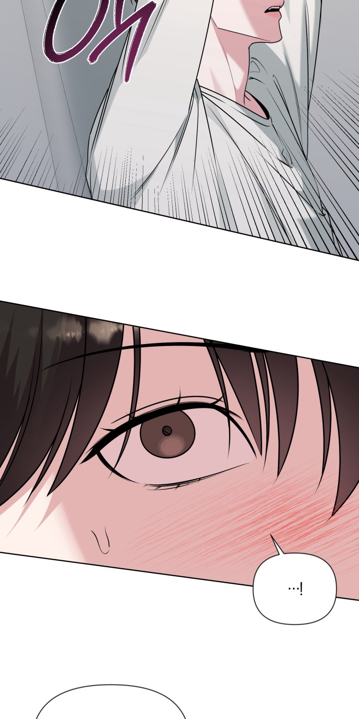 狂爱序章漫画,第19章：无法回答1图