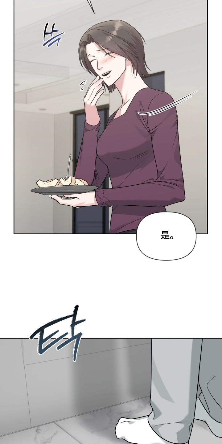 第19章：无法回答3