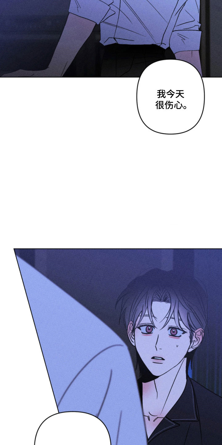 第25章：自我质问4