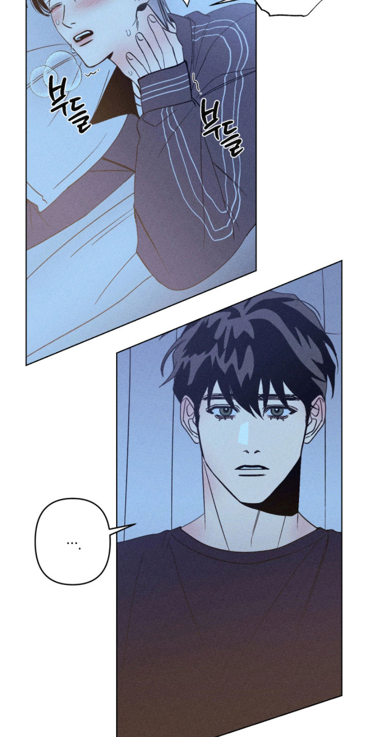 吻的创伤漫画,第22章：畸形的爱4图