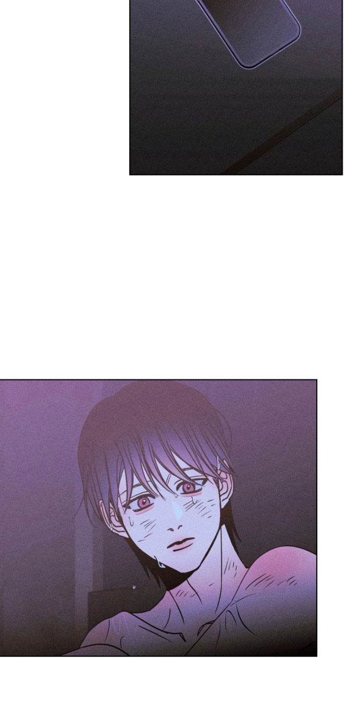 吻的创伤漫画,第25章：自我质问2图