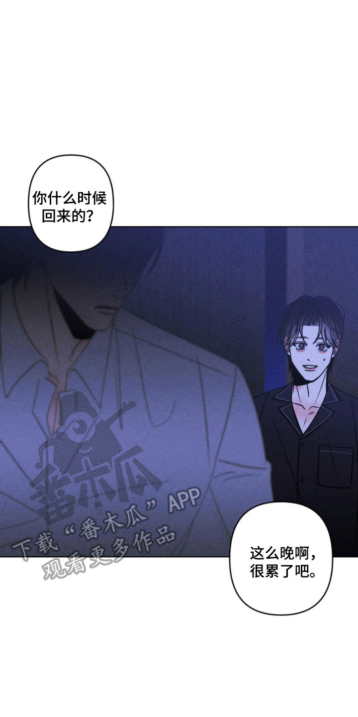 第25章：自我质问1