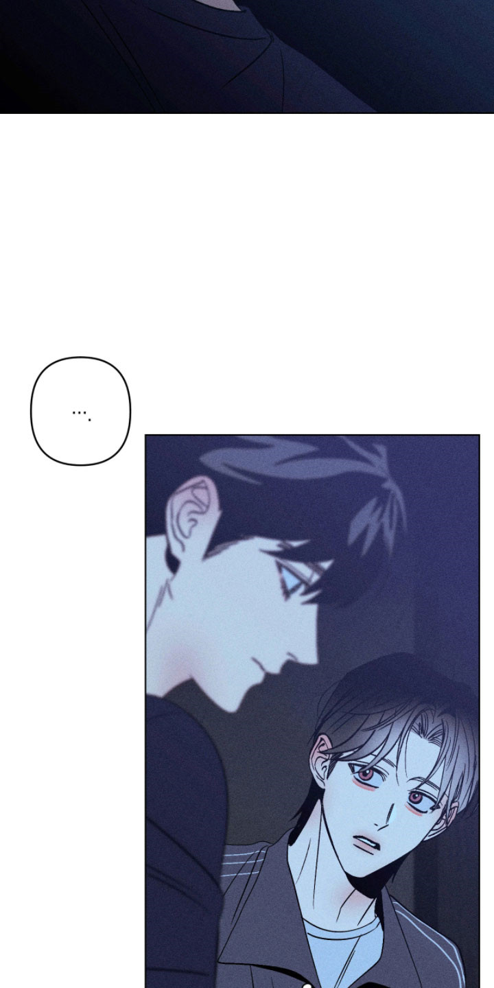 吻的创伤漫画,第23章：父亲的事2图