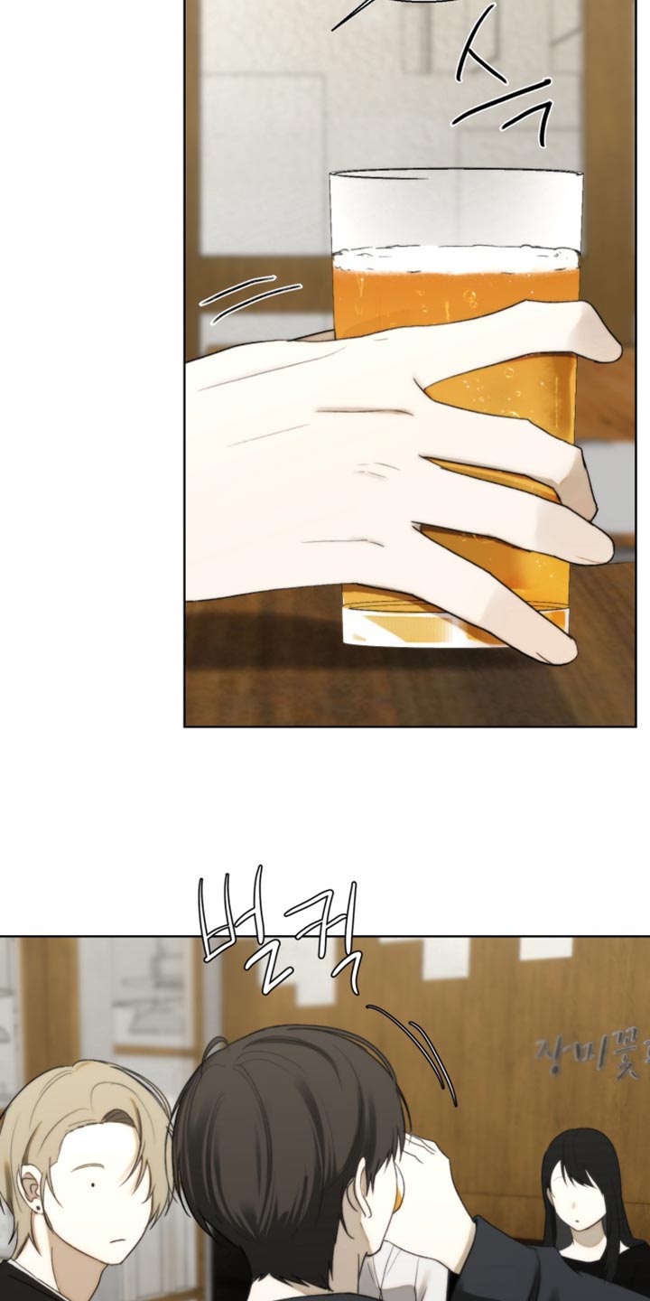 不良少年饲养手册漫画,第27章：因为亲过5图