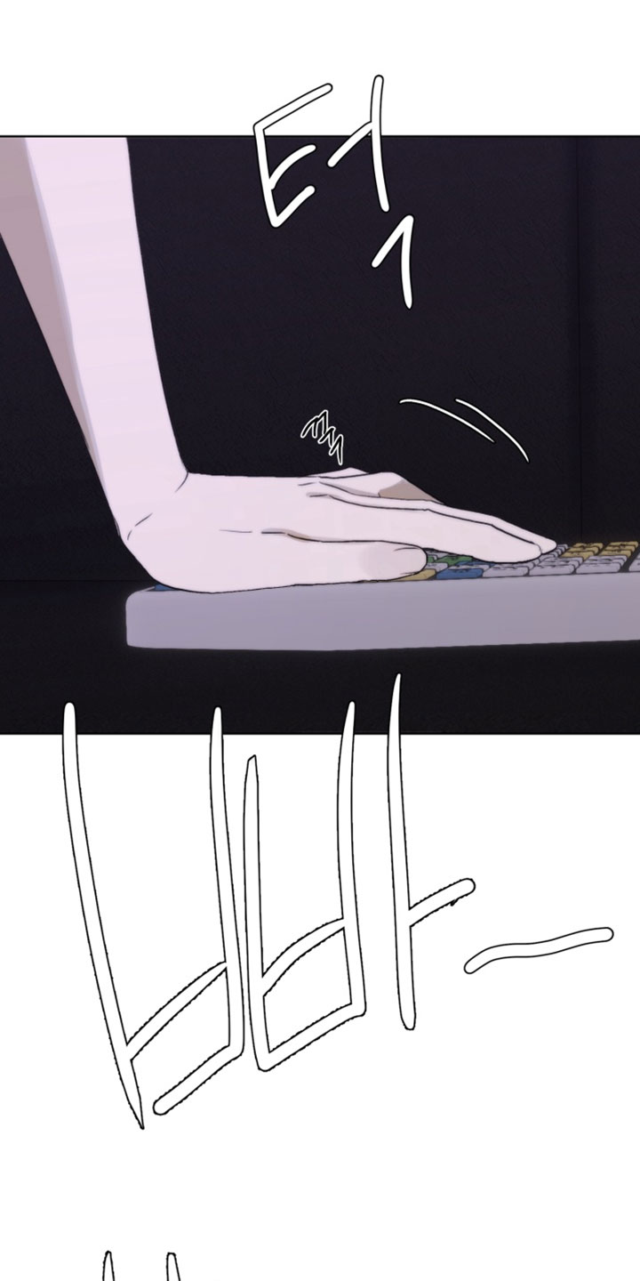 不良少年饲养手册剧情介绍漫画,第31章：逃走3图