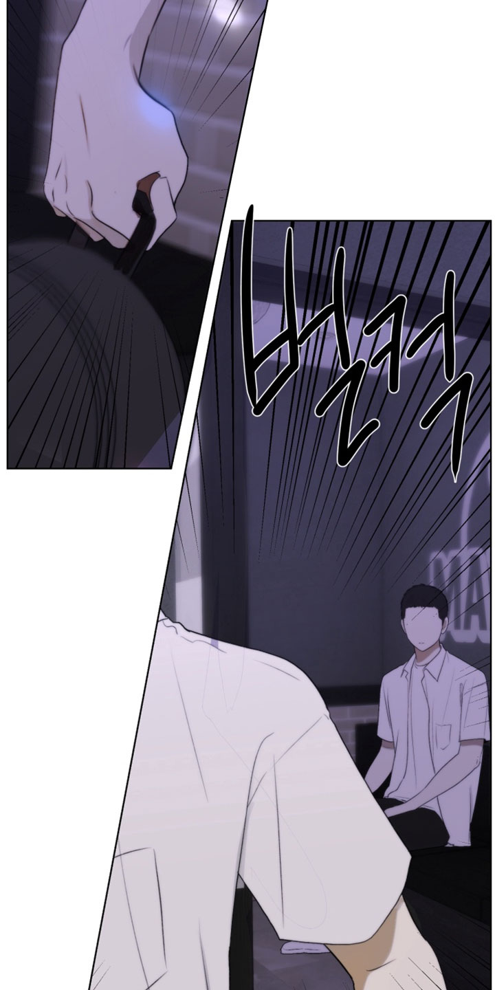 不良少年饲养手册剧情介绍漫画,第31章：逃走3图