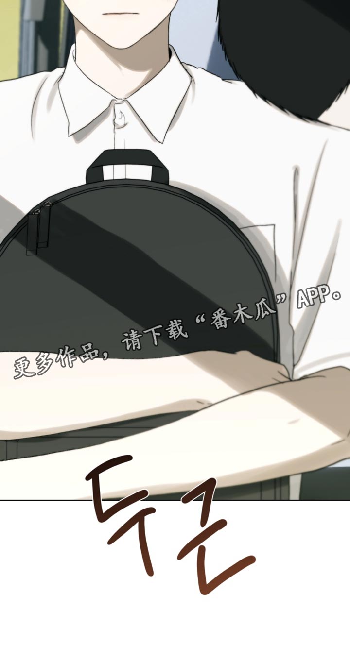 第26章：到了叫我3