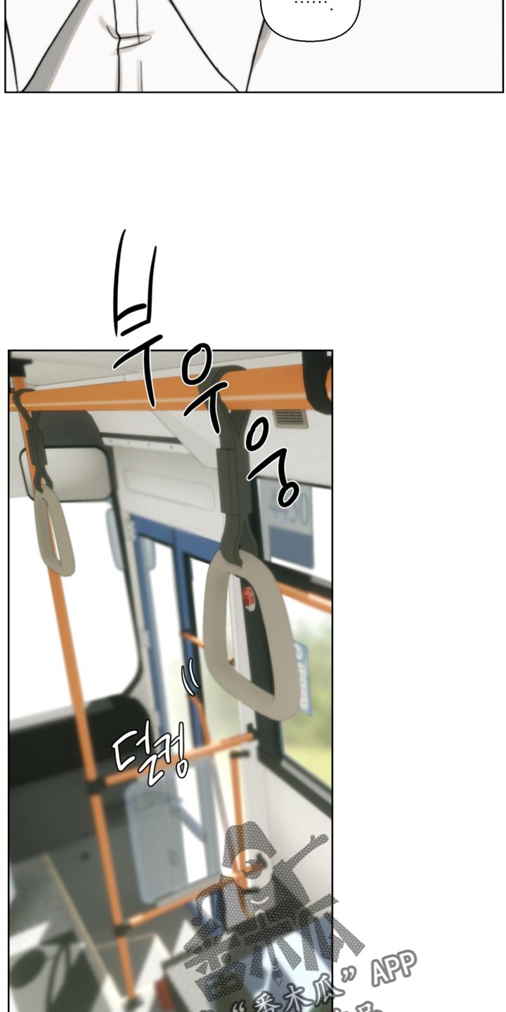 第26章：到了叫我0