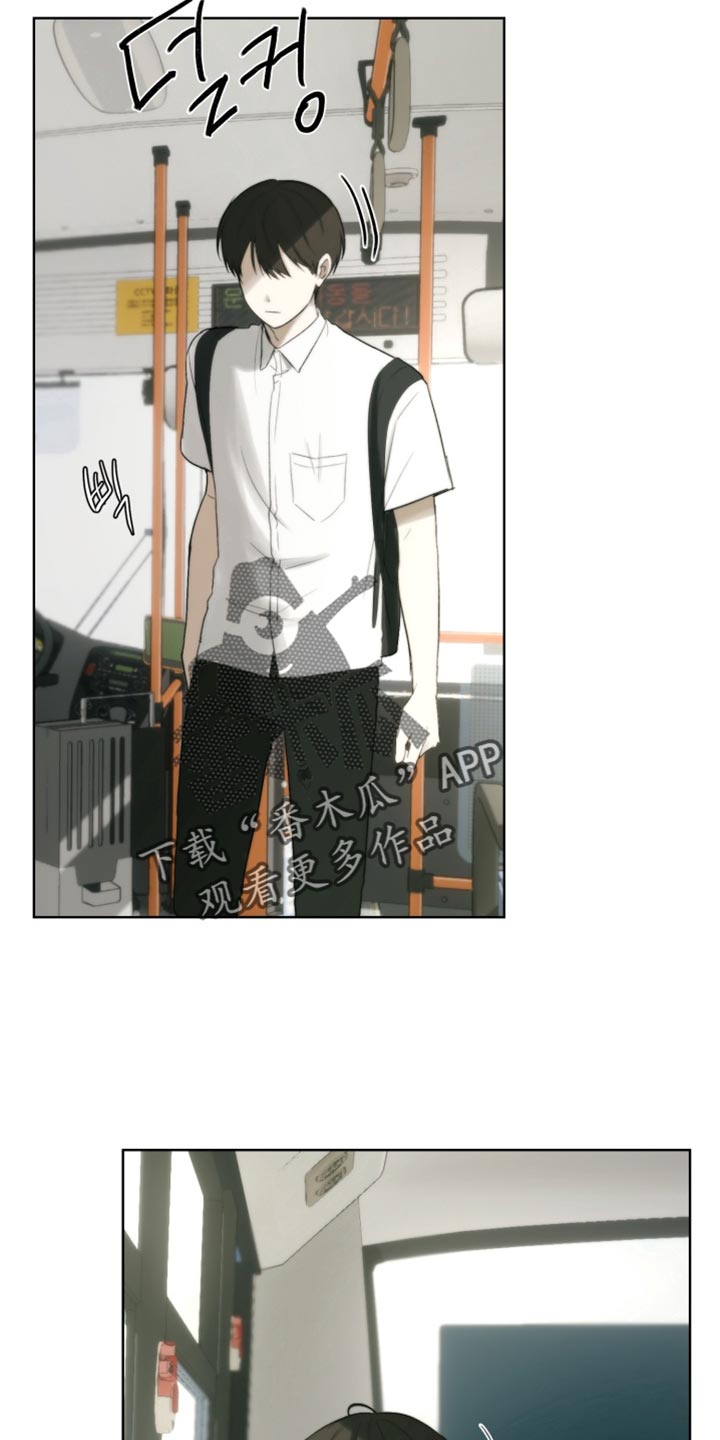 第26章：到了叫我2