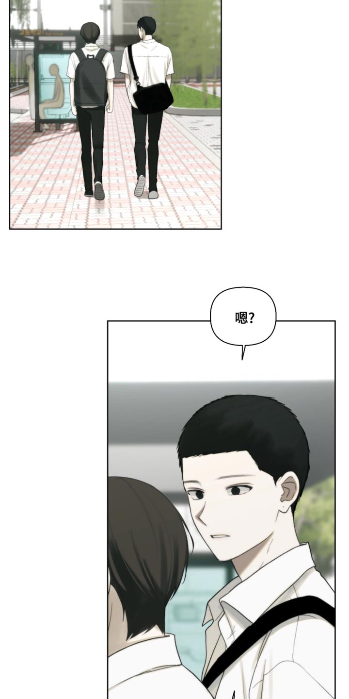 第26章：到了叫我3