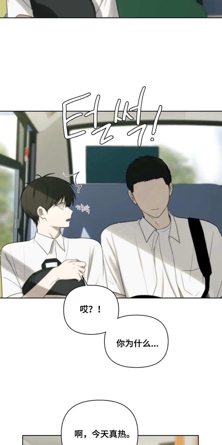 第26章：到了叫我0