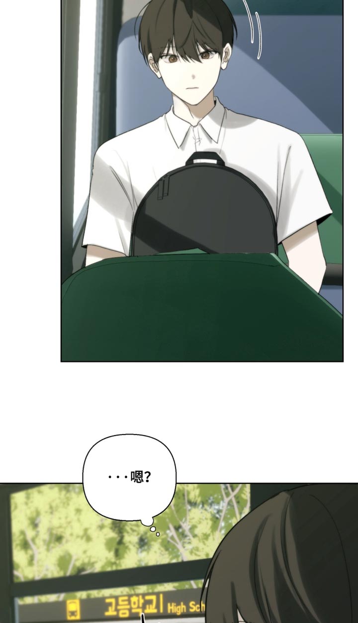 第26章：到了叫我3