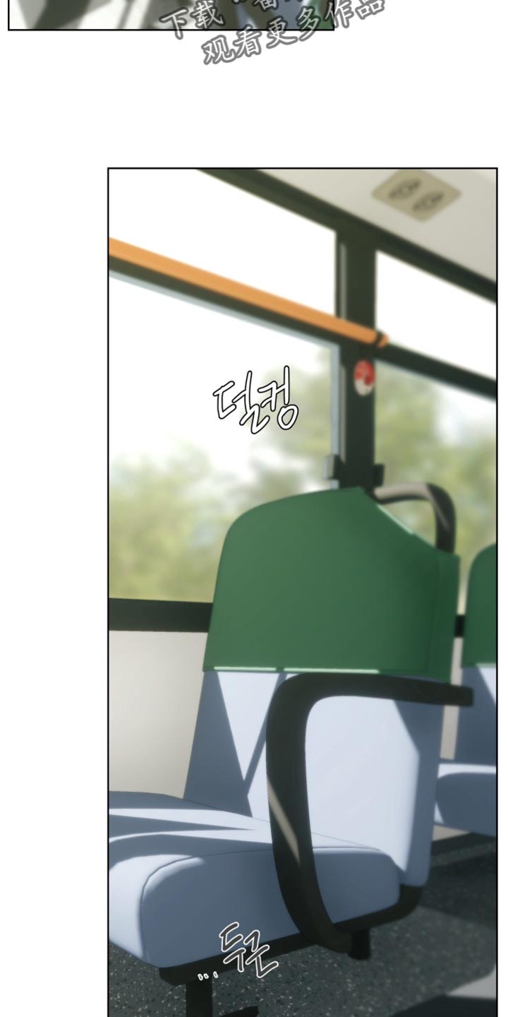 第26章：到了叫我1