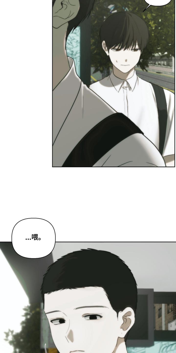 不良少年饲养手册免费阅读全文漫画,第28章：去了就知道5图