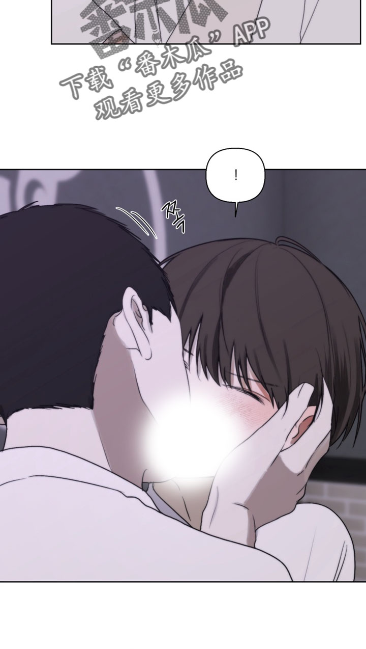 不良少年饲养手册剧情介绍漫画,第31章：逃走2图